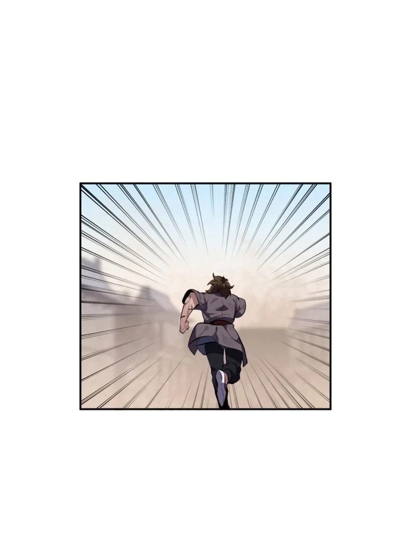 華山転生 第121話 - 13