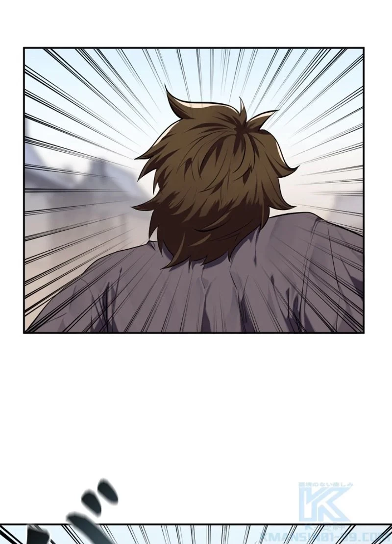 華山転生 第121話 - 14