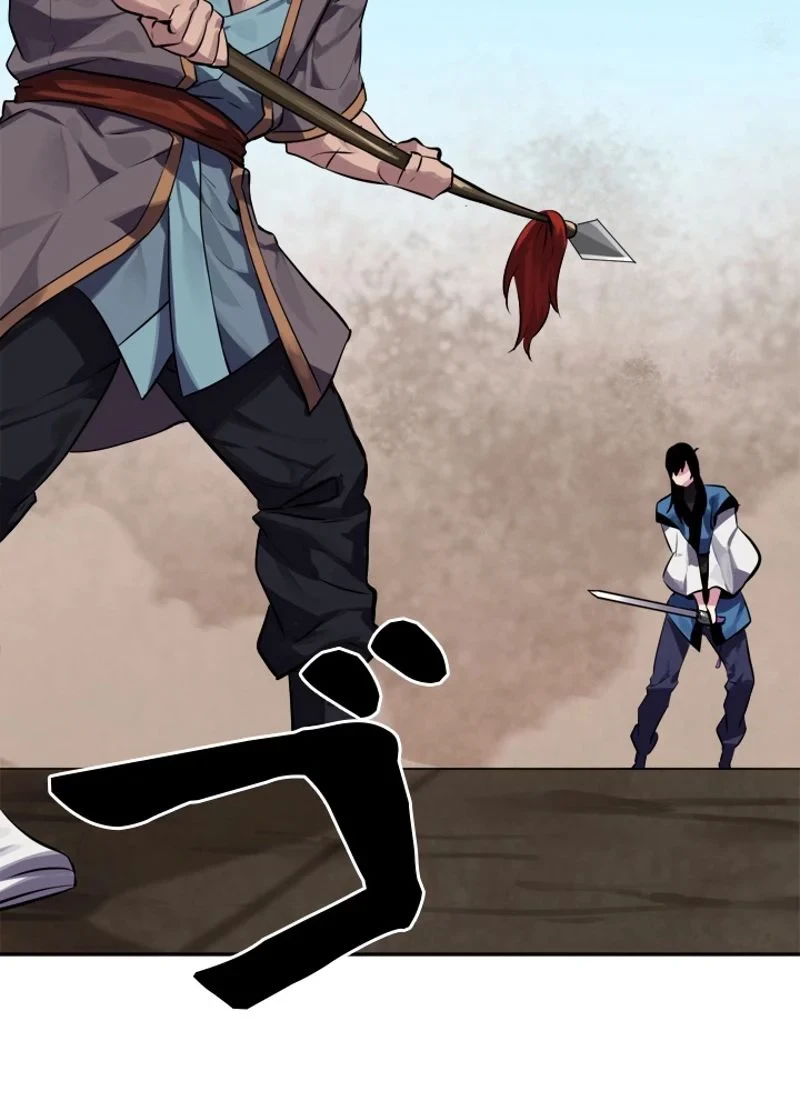 華山転生 第122話 - 6