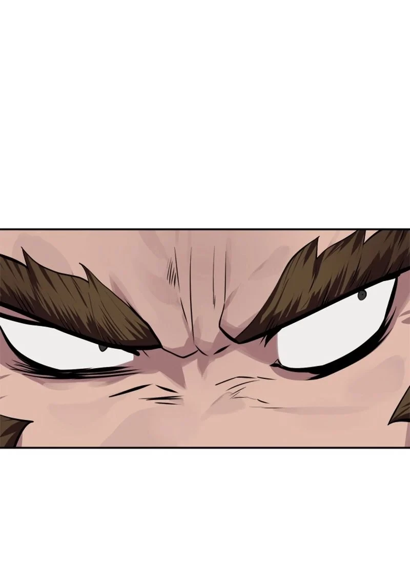 華山転生 第122話 - 7