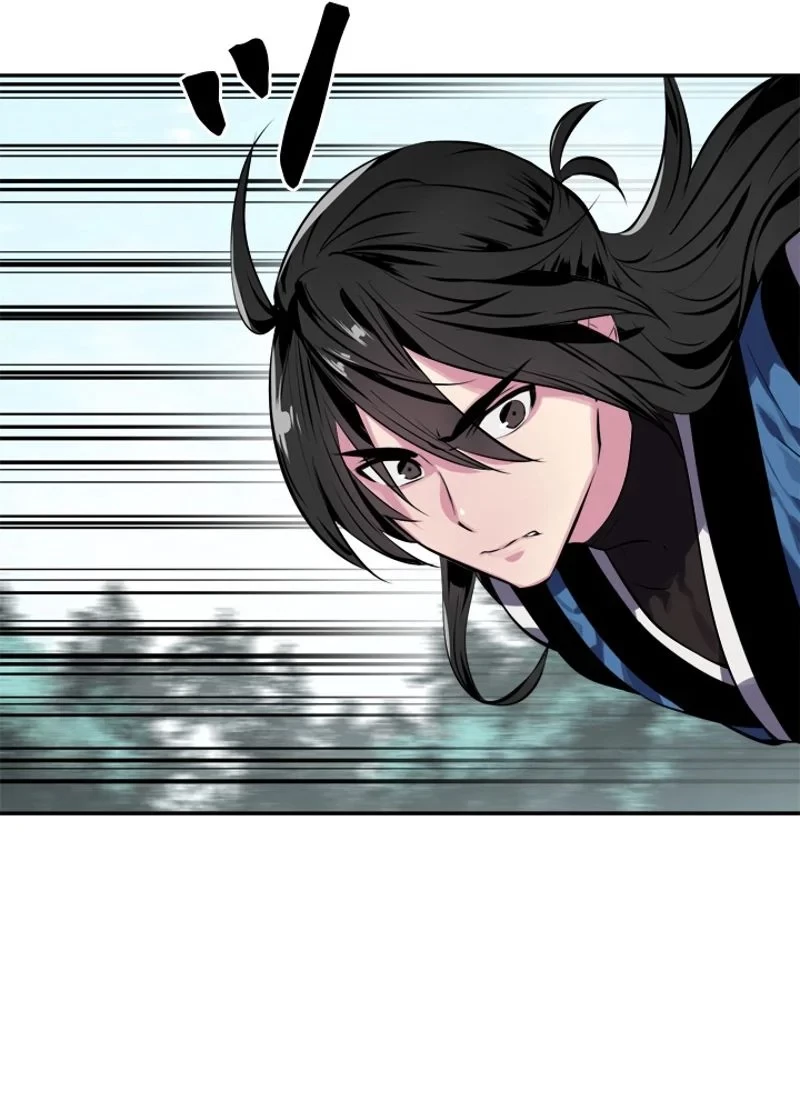 華山転生 第117話 - 111