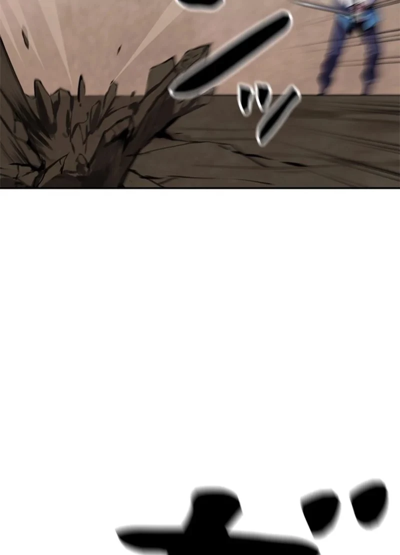 華山転生 第122話 - 9