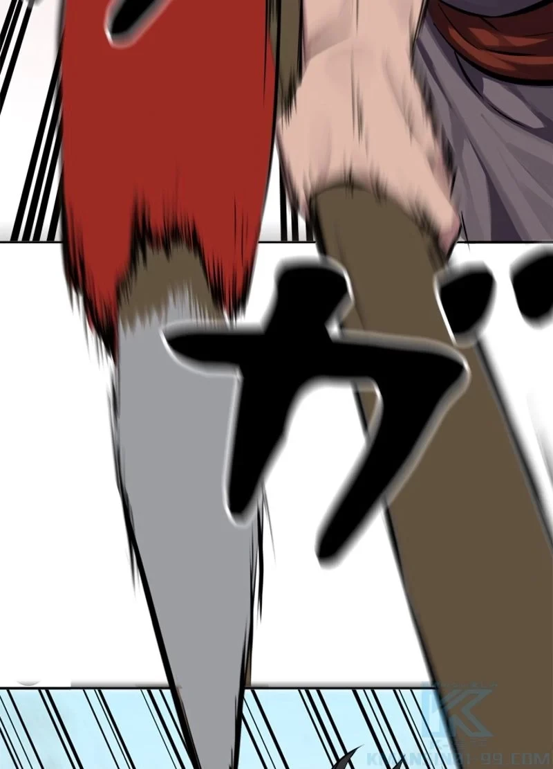 華山転生 第122話 - 11