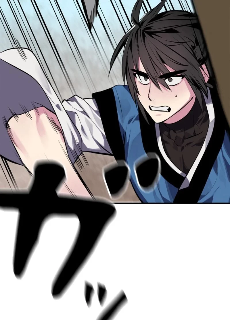 華山転生 第122話 - 12