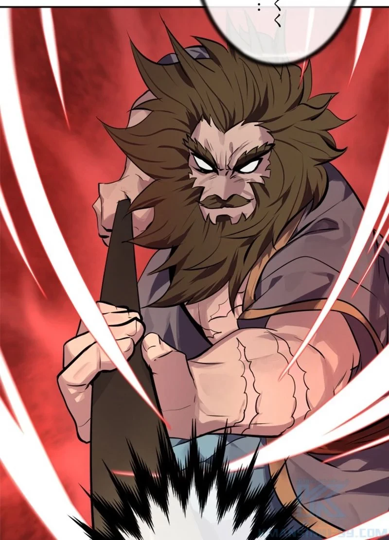 華山転生 第122話 - 17