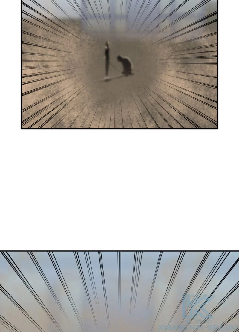 華山転生 第123話 - 11