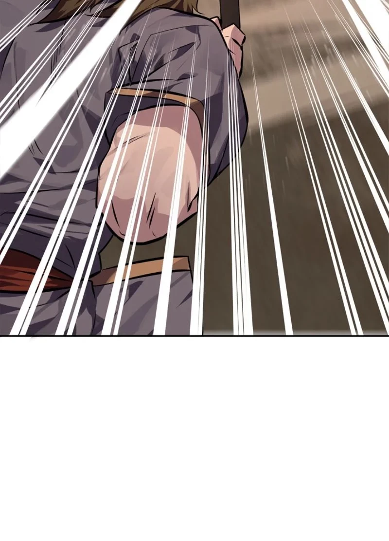 華山転生 第122話 - 22