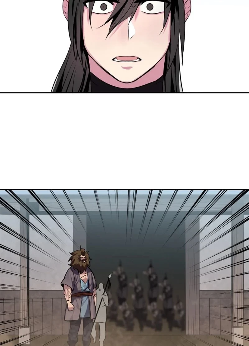 華山転生 第121話 - 33