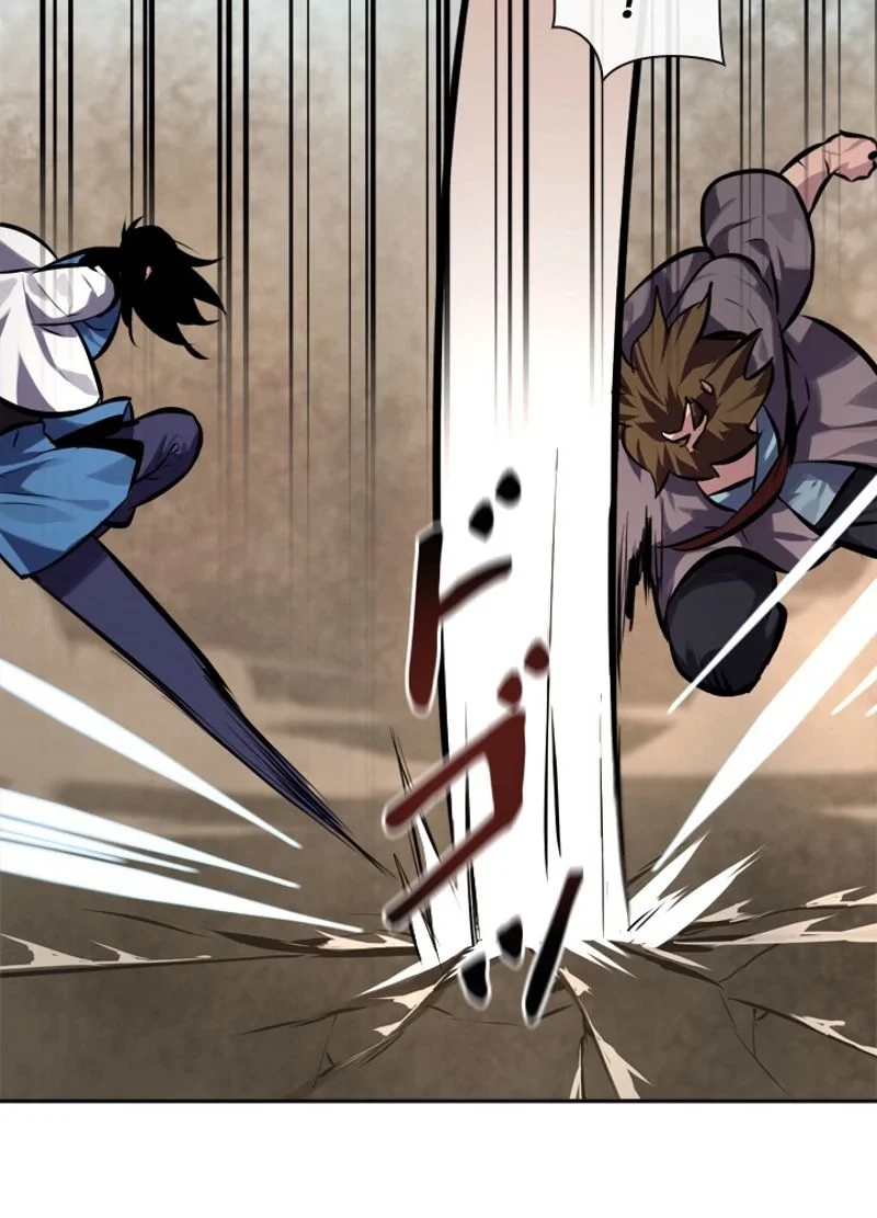 華山転生 第120話 - 93