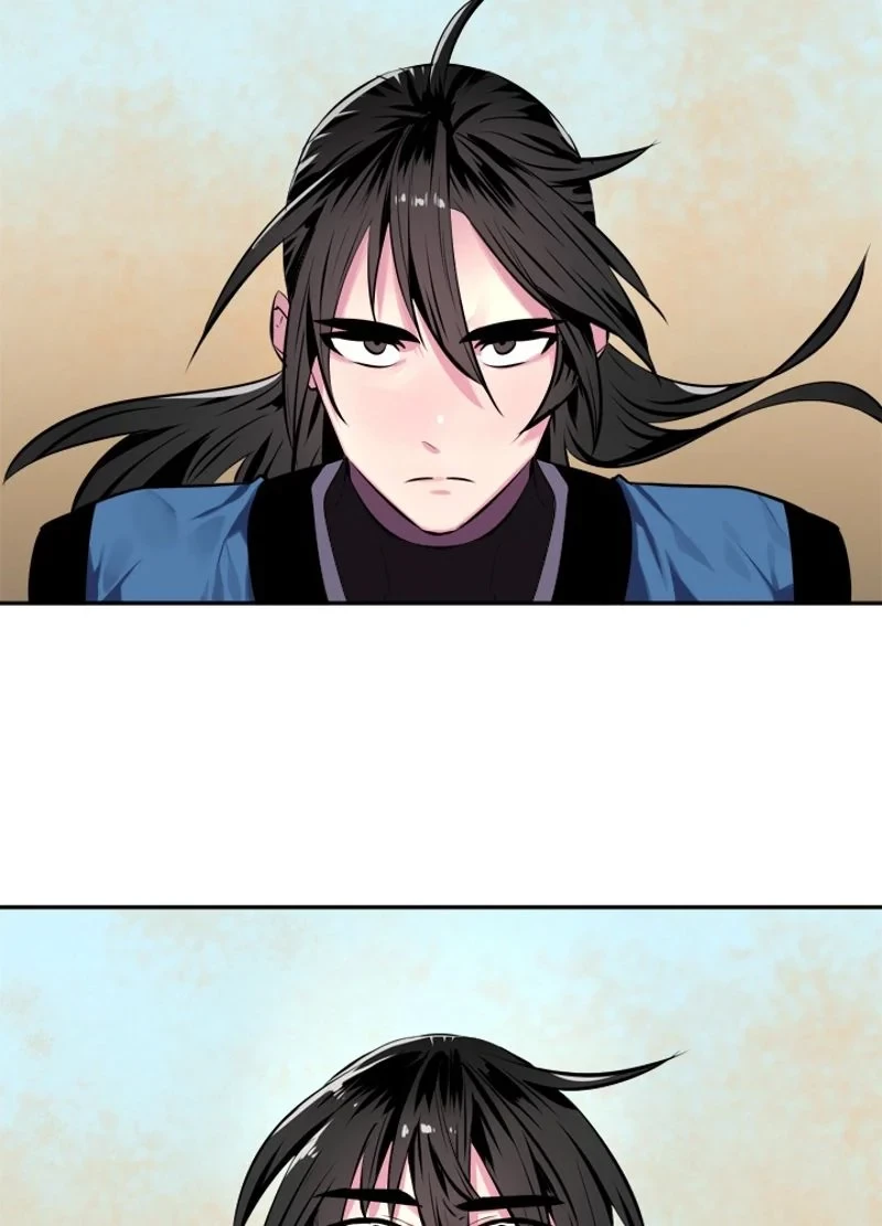 華山転生 第120話 - 96