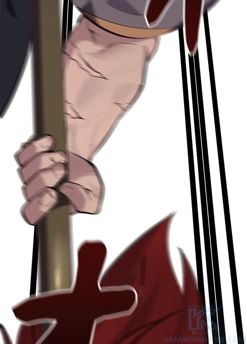 華山転生 第122話 - 41