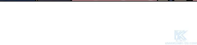 華山転生 第124話 - 26