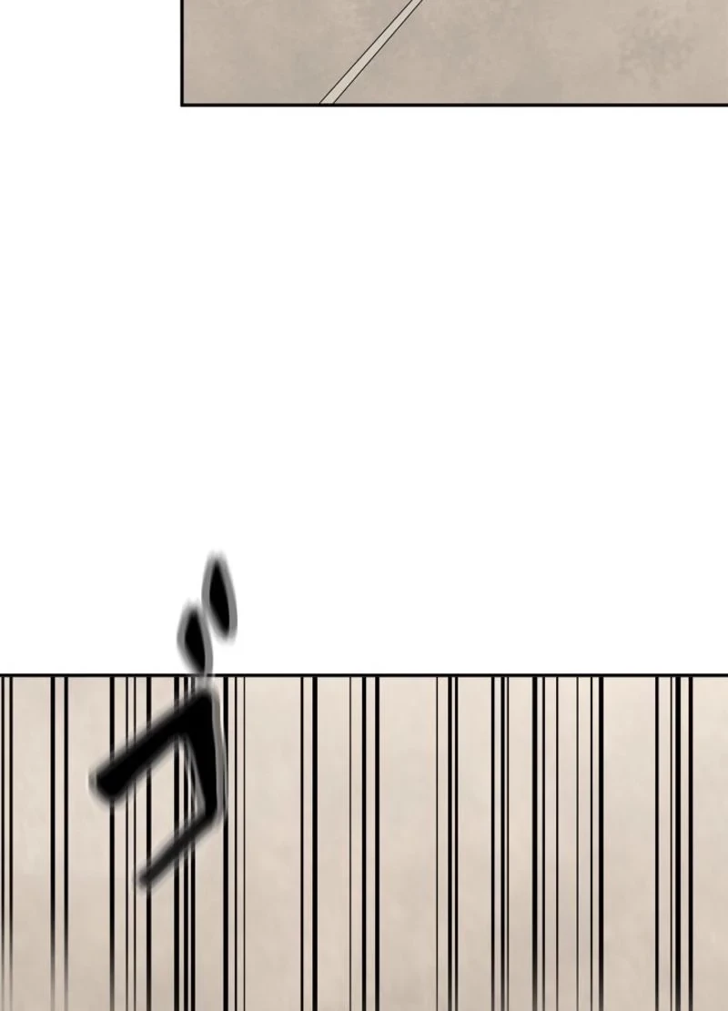 華山転生 第123話 - 51