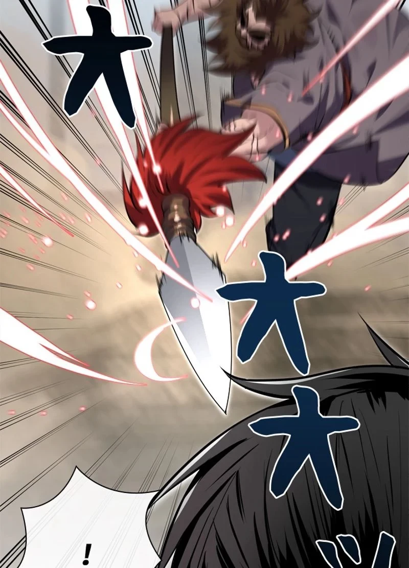 華山転生 第121話 - 72