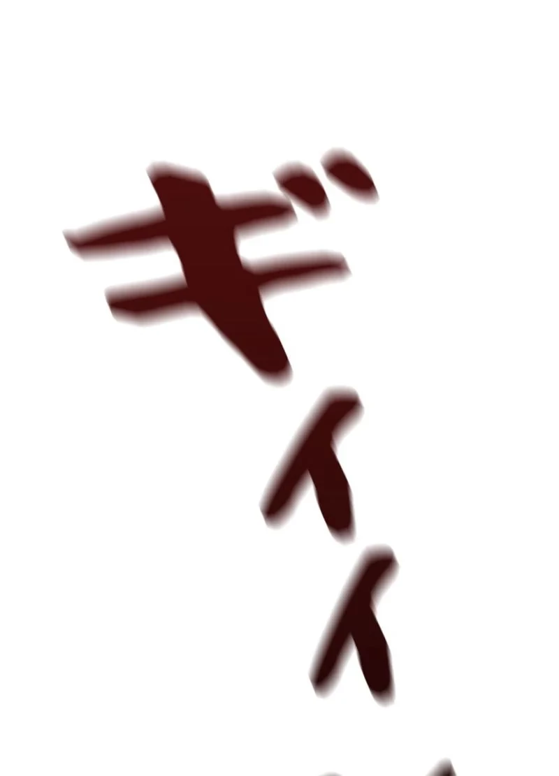 華山転生 第122話 - 58