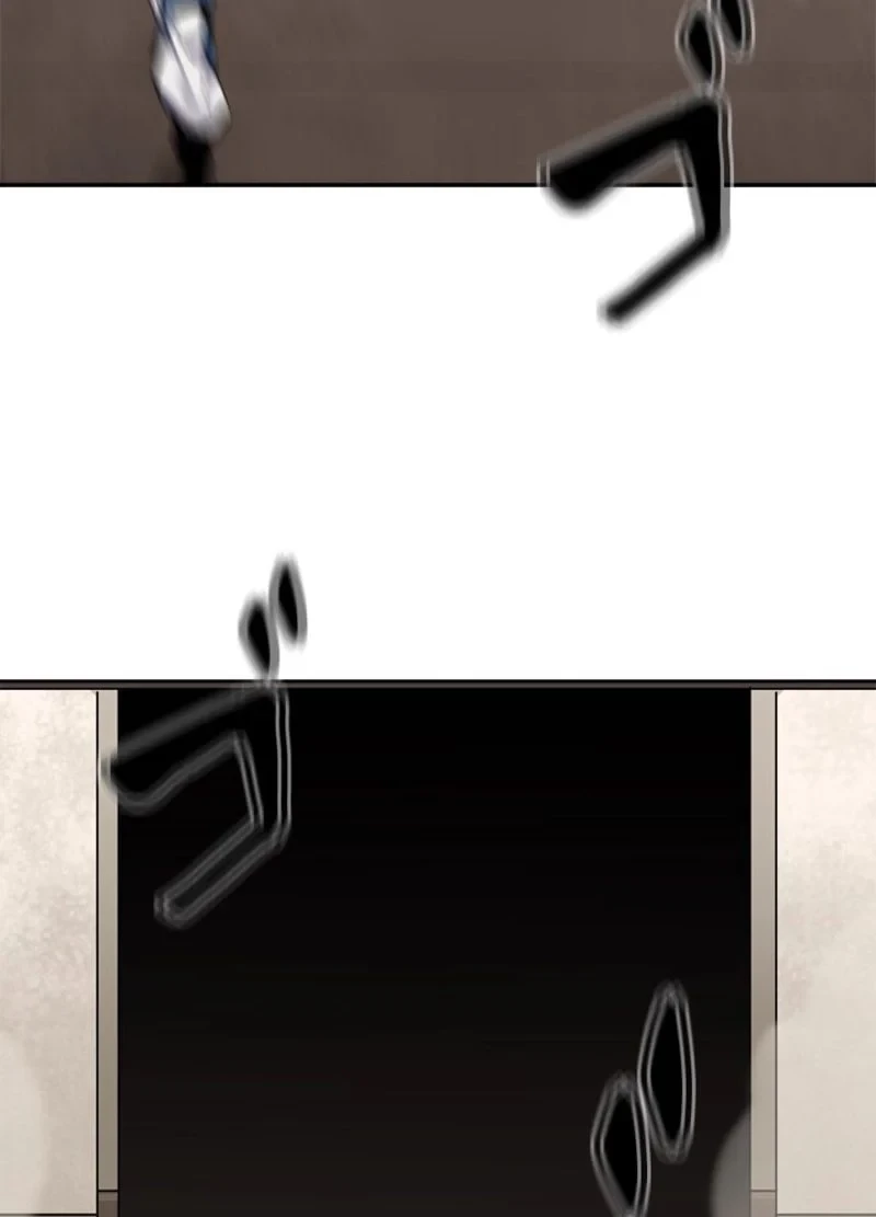 華山転生 第123話 - 54