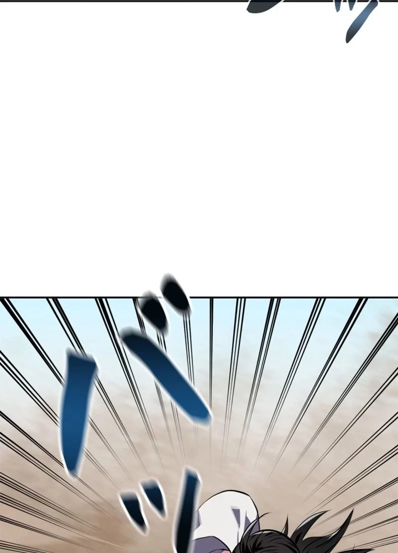 華山転生 第122話 - 66