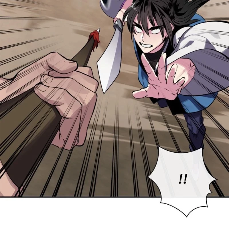 華山転生 第122話 - 67