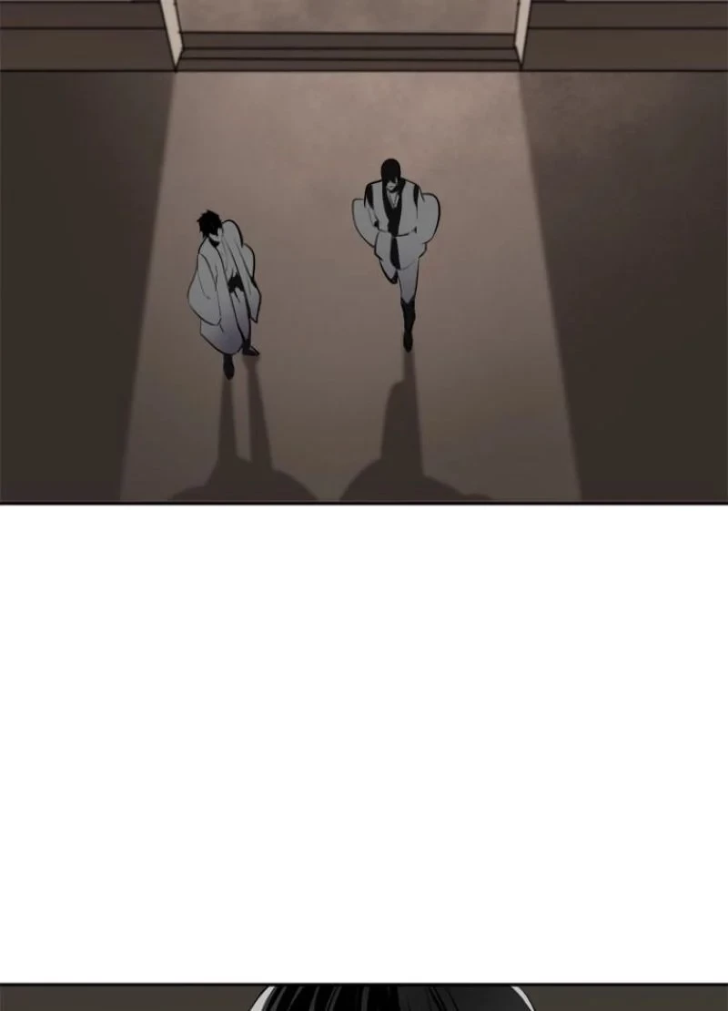 華山転生 第123話 - 67