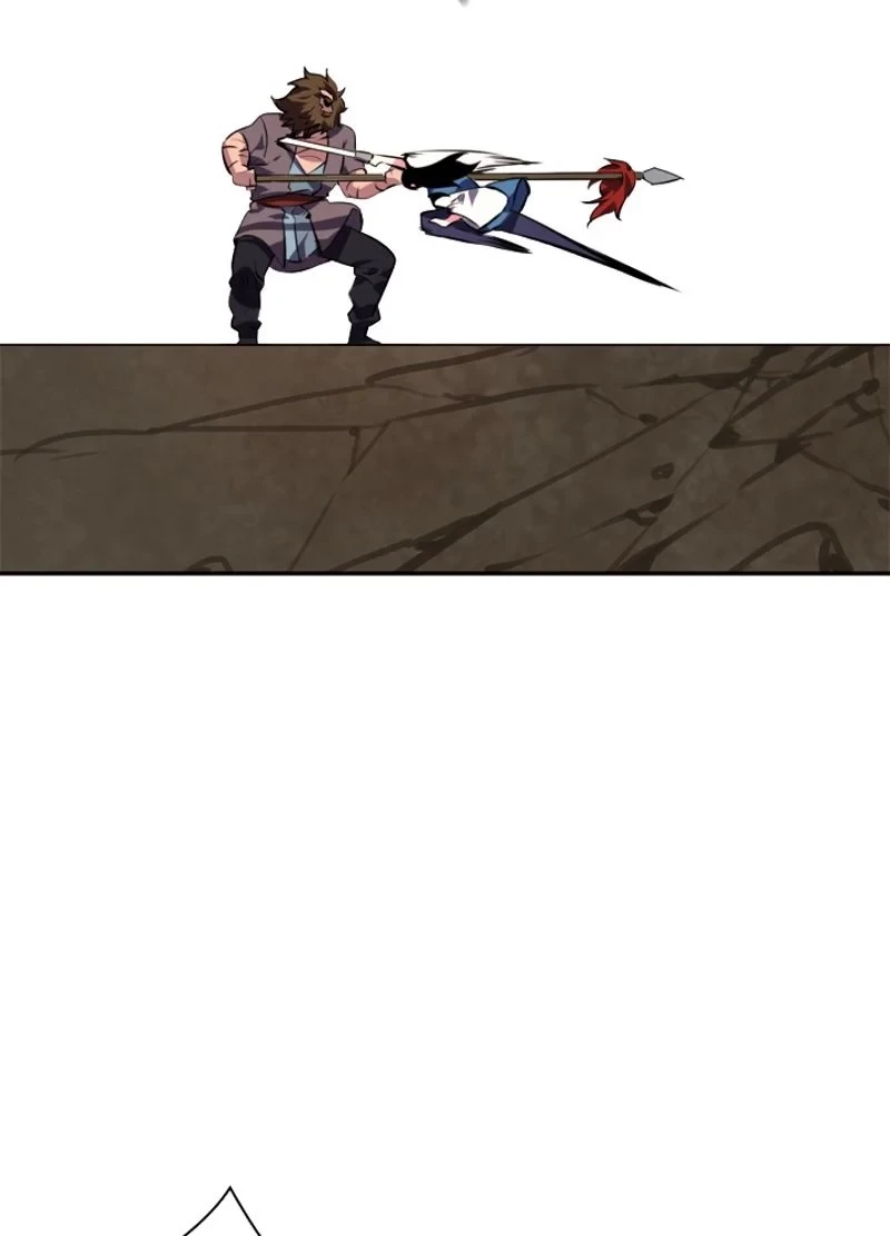 華山転生 第122話 - 72