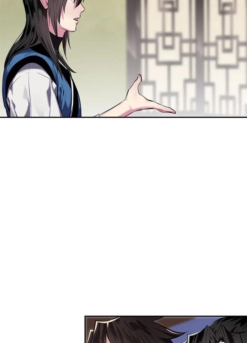 華山転生 第125話 - 15