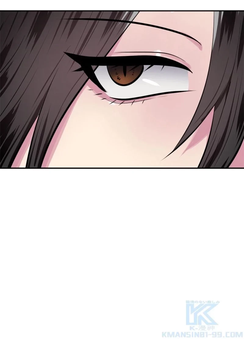 華山転生 第124話 - 65