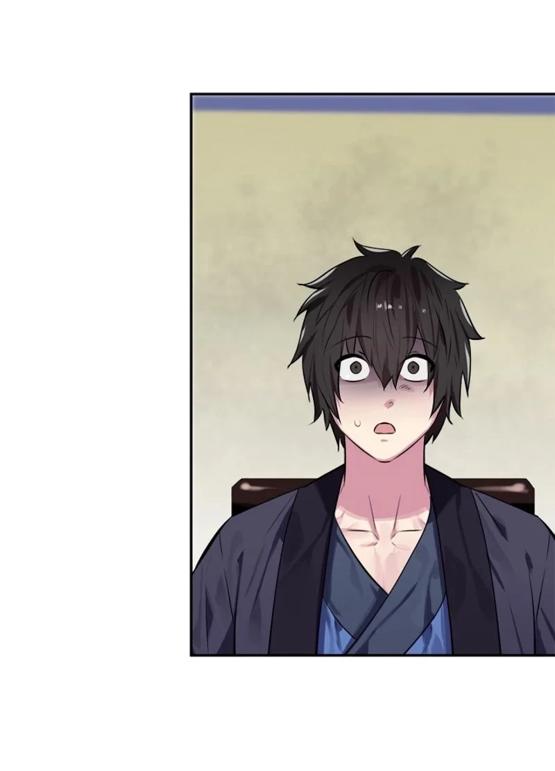 華山転生 第125話 - 18