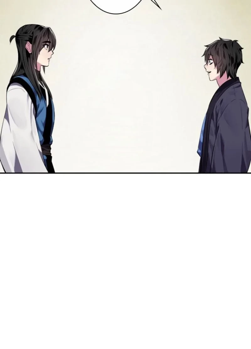 華山転生 第125話 - 30