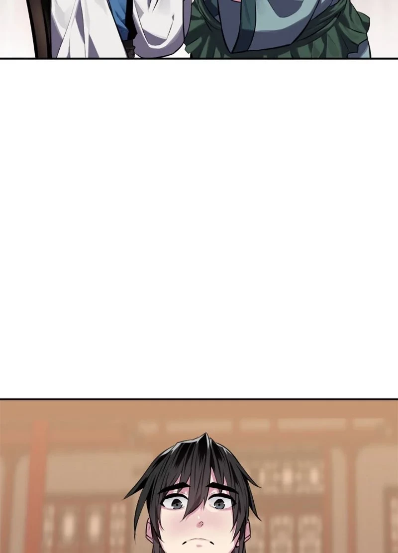 華山転生 第124話 - 81