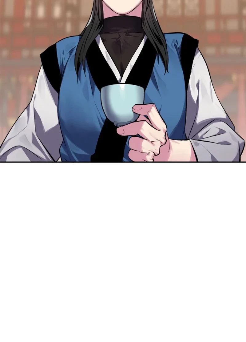 華山転生 第124話 - 82