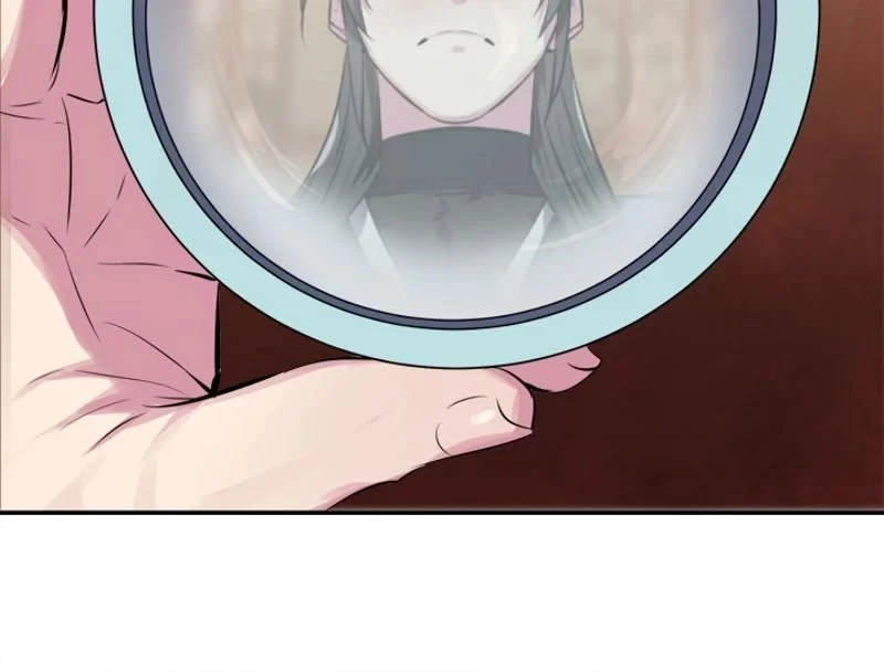 華山転生 第124話 - 85