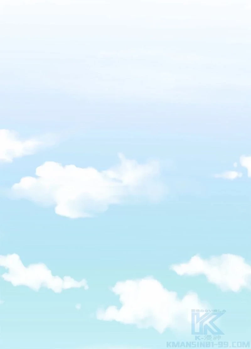 華山転生 第124話 - 95