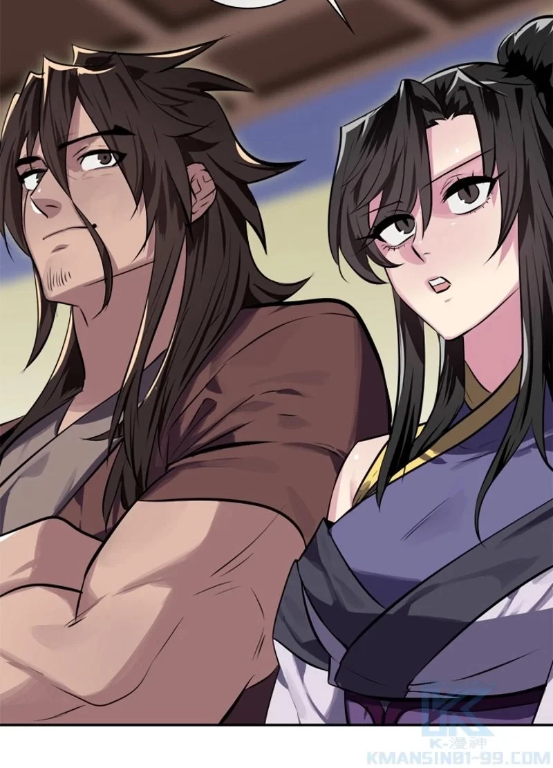 華山転生 第125話 - 50