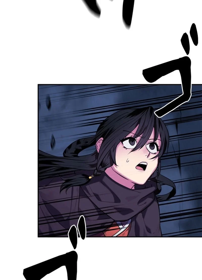 華山転生 第127話 - 6