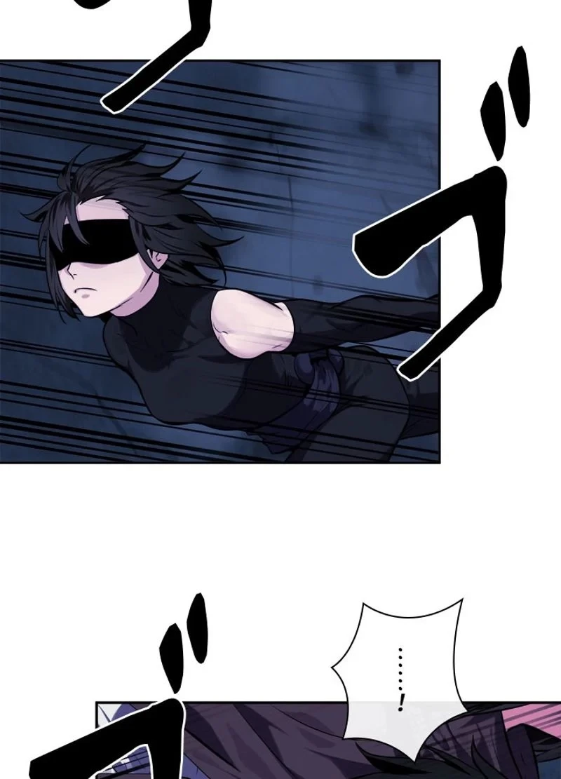 華山転生 第127話 - 7