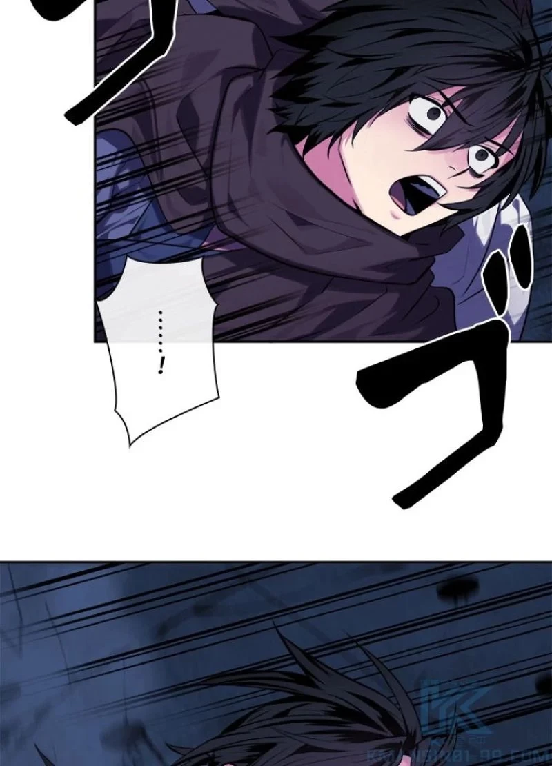 華山転生 第127話 - 8