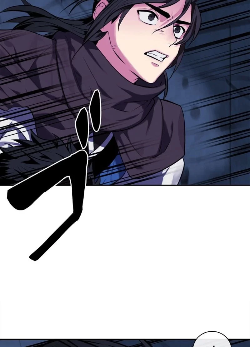 華山転生 第127話 - 9