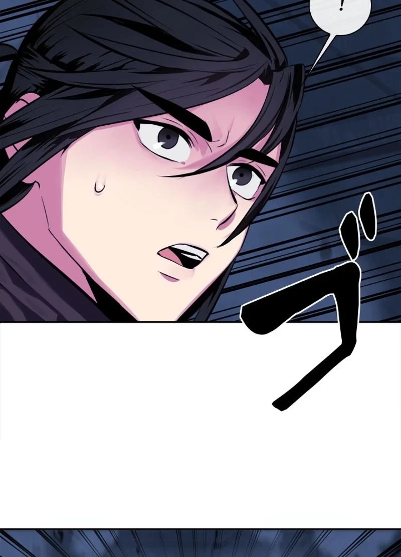 華山転生 第127話 - 10