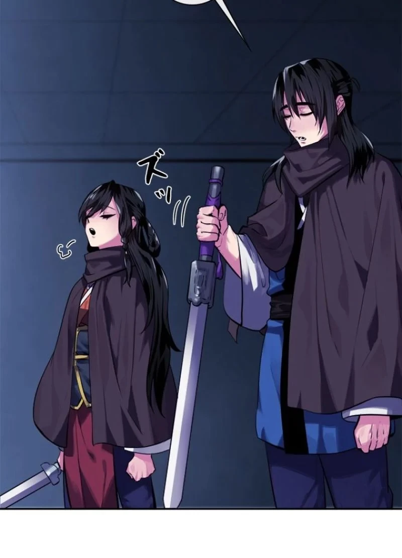 華山転生 第128話 - 4