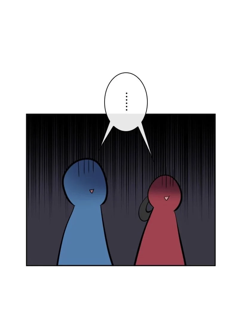 華山転生 第126話 - 51