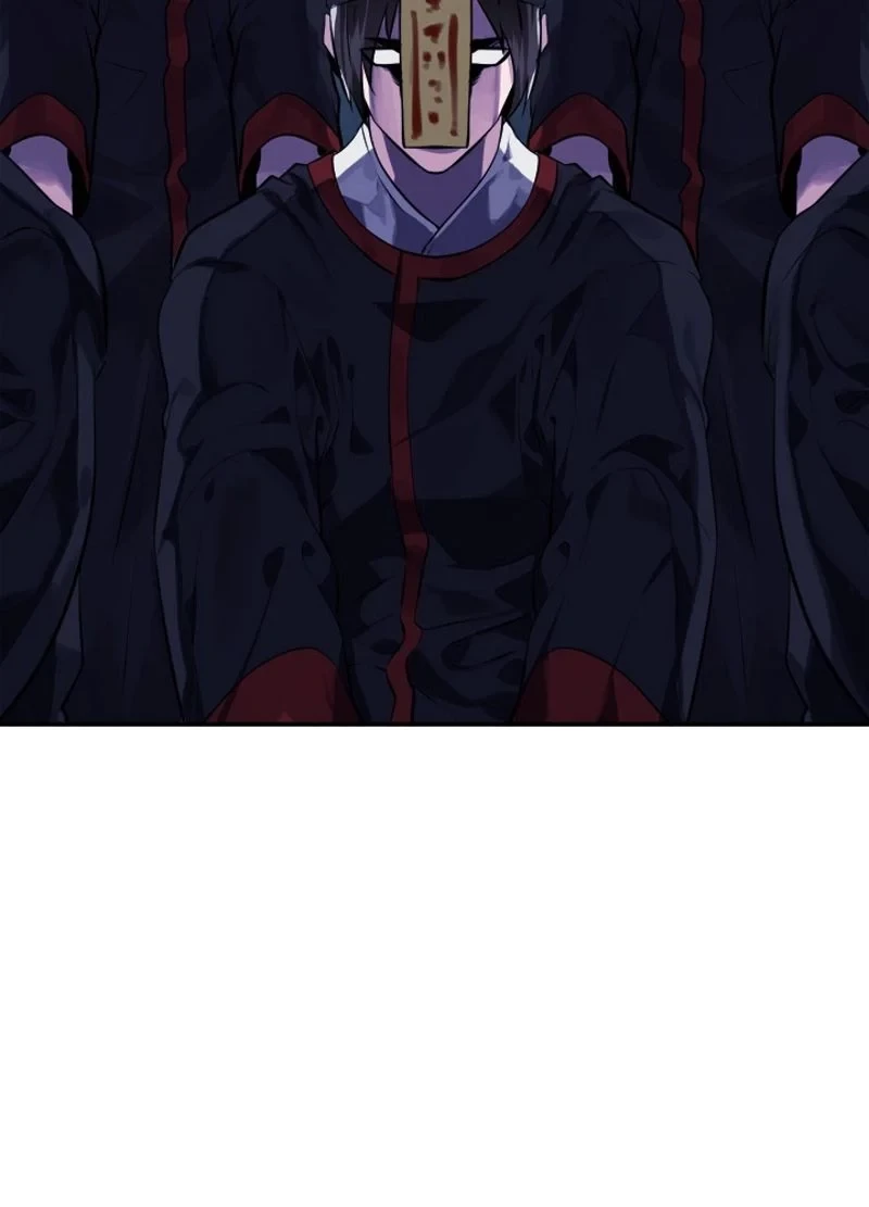 華山転生 第127話 - 34