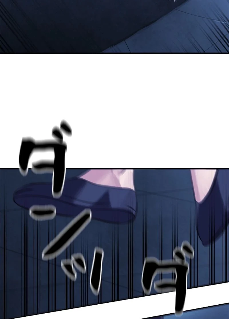 華山転生 第127話 - 48