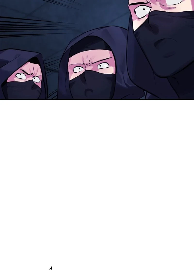 華山転生 第129話 - 9