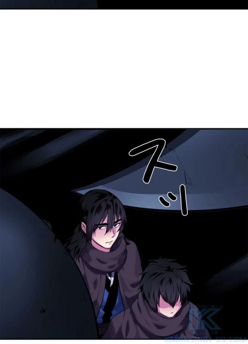 華山転生 第128話 - 62