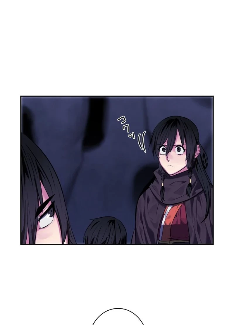 華山転生 第126話 - 85