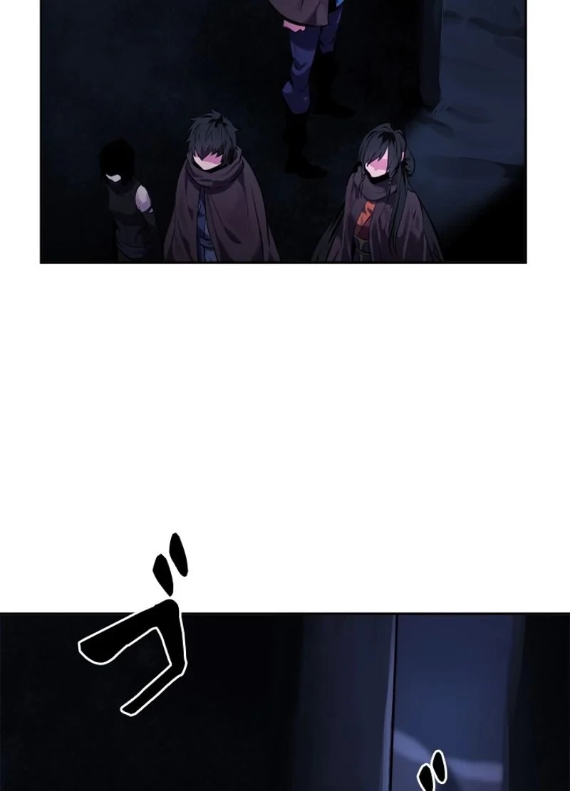 華山転生 第126話 - 87