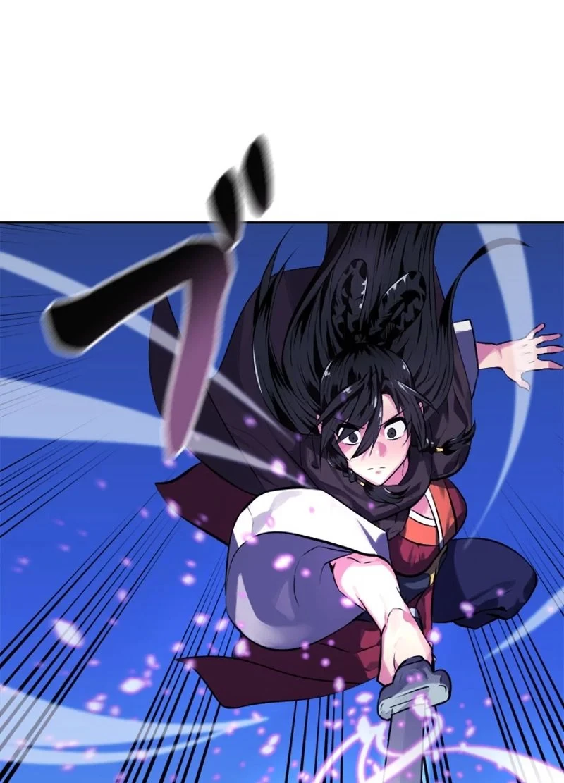 華山転生 第127話 - 75