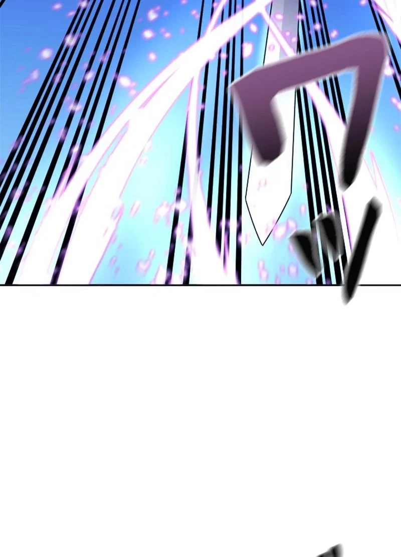 華山転生 第127話 - 76