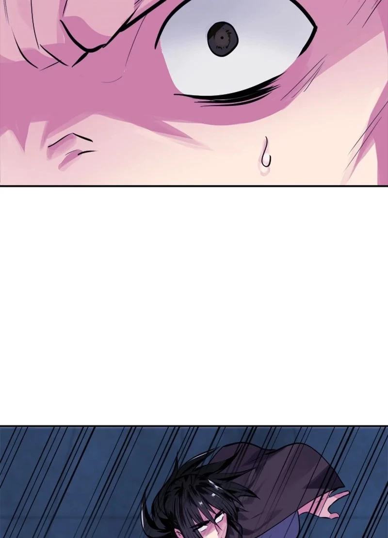 華山転生 第129話 - 28