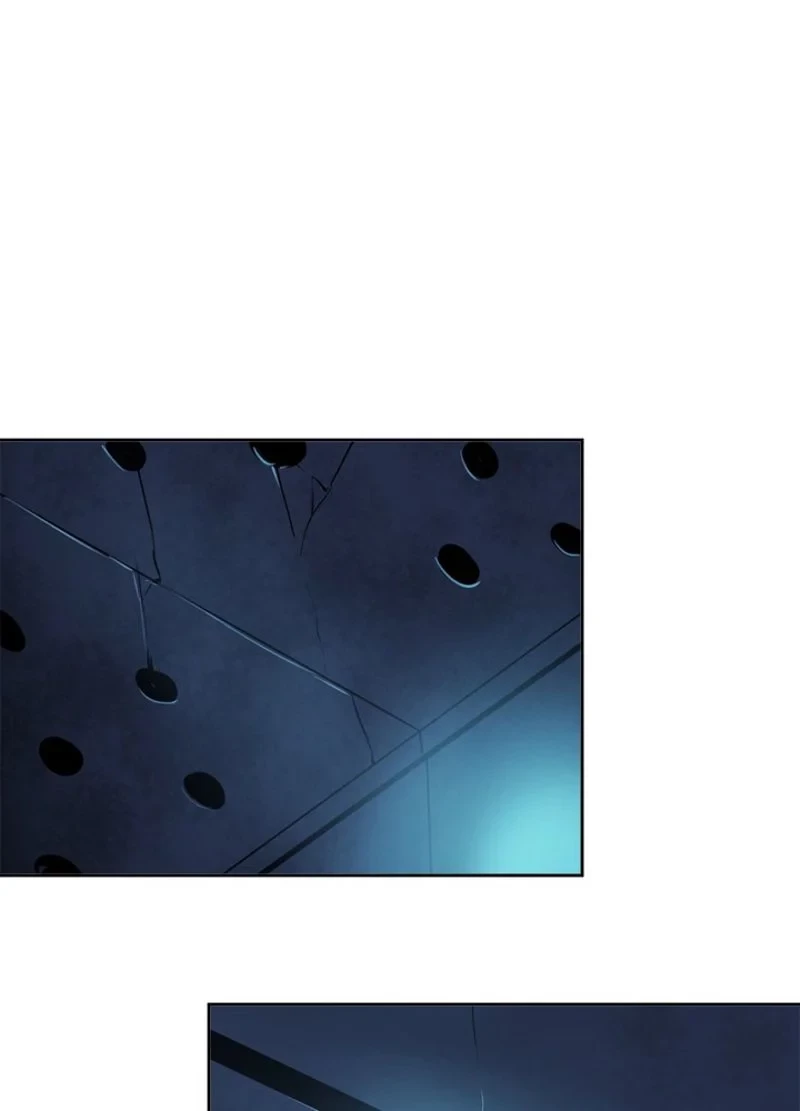 華山転生 第126話 - 97